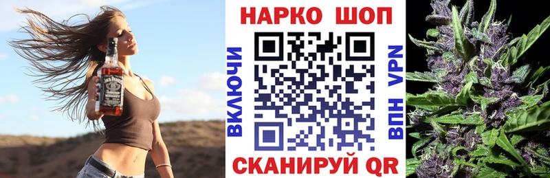 Что такое Южно-Сухокумск Кокаин  Меф  СК  Марихуана  ГАШ 