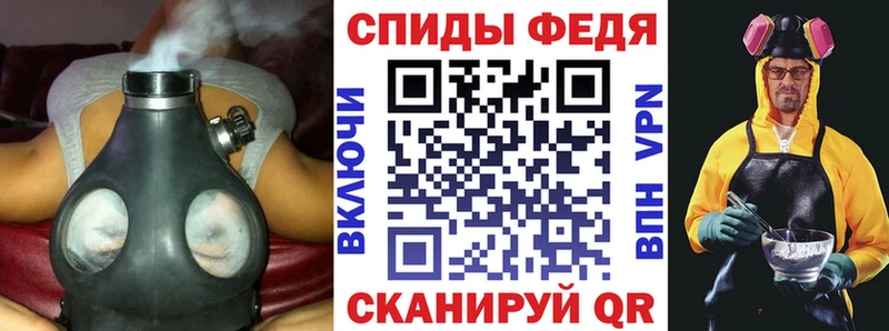 АМФЕТАМИН 97% Южно-Сухокумск