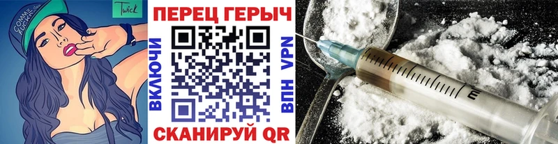 ГЕРОИН Афган  цена наркотик  Южно-Сухокумск 