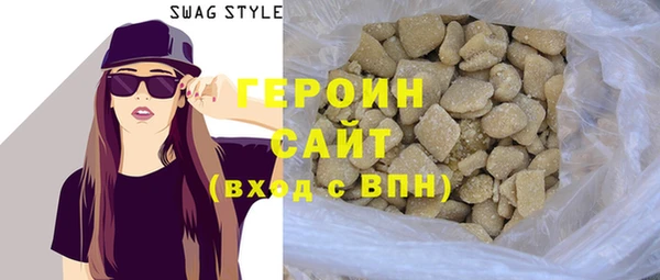 скорость Алексин