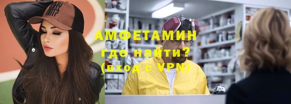 СК Аркадак