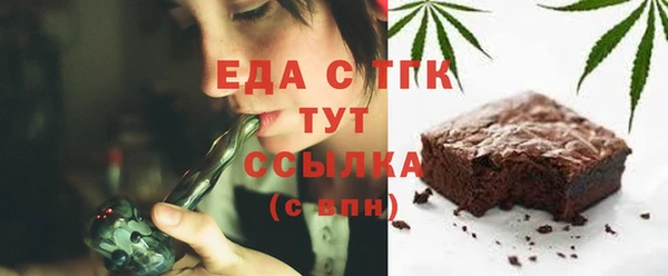 гидра Остров