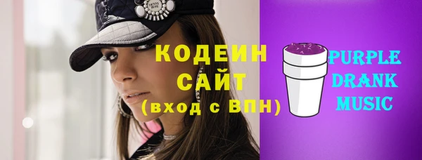 мяу мяу мука Тутаев