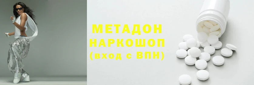 скорость Алексин