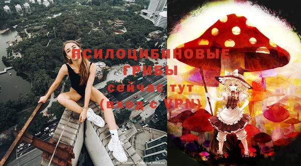 альфа пвп VHQ Алзамай