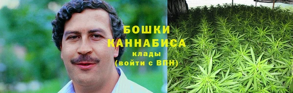 тгк Тихорецк