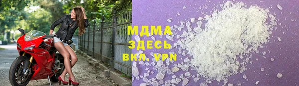 альфа пвп VHQ Алзамай