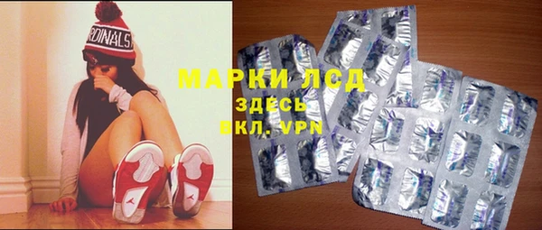 альфа пвп VHQ Алзамай