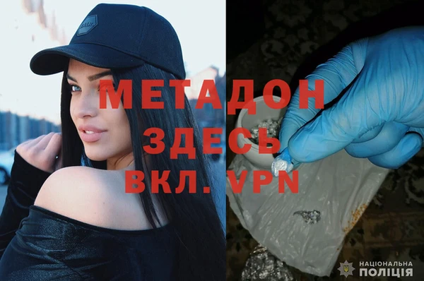СК Арсеньев