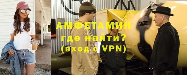 СК Аркадак