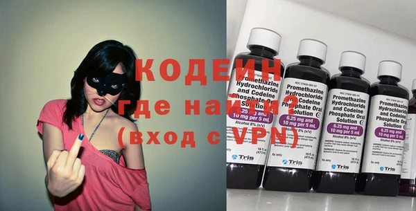 гидра Остров