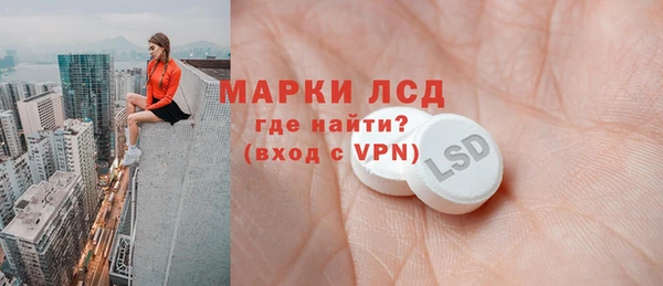 скорость Алексин