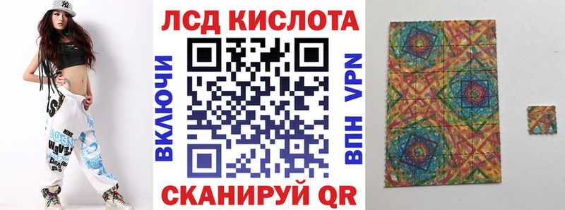 Марки NBOMe 1,5мг  купить наркотик  kraken ONION  Южно-Сухокумск 