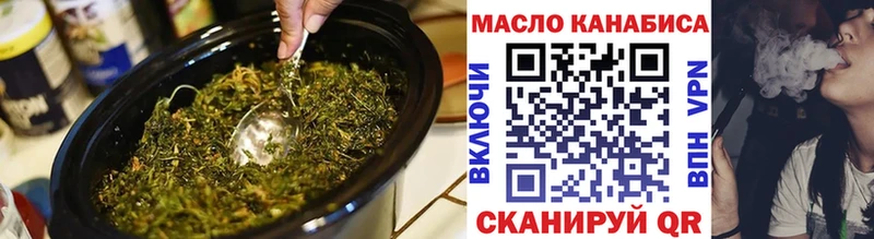 закладки  OMG ONION  ТГК вейп с тгк  Южно-Сухокумск 